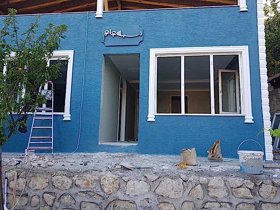 Cepni Köyü Mantolama